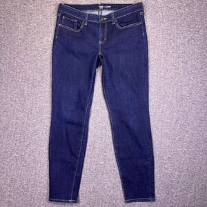 Gap Jeans Womens 12/31R Blue Dark Wash Jegging Legging Stretch Denim Fits33x28.5